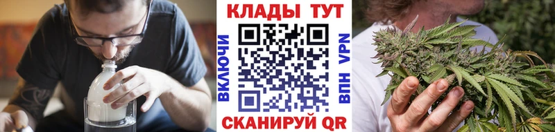 Купить Галлюциногенные грибы  АМФЕТАМИН  Мефедрон  ГАШИШ  Cocaine  Марихуана  МЕТАМФЕТАМИН  Alpha-PVP  Жирновск