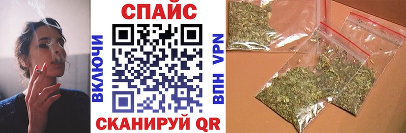 Купить где  Жирновск  БУТИРАТ Butirat 