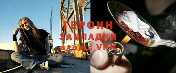 дживик Козловка