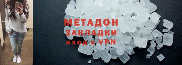 дживик Козловка