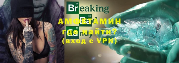 дживик Козловка