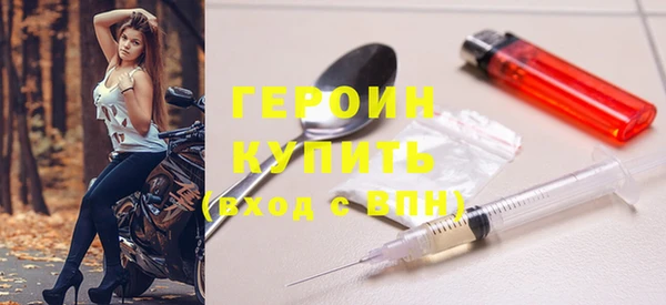 дживик Козловка