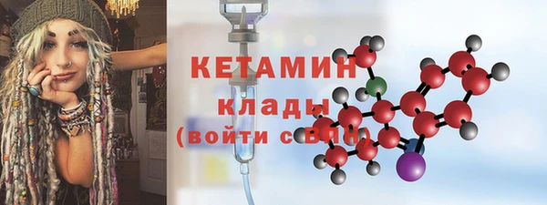 герыч Козельск