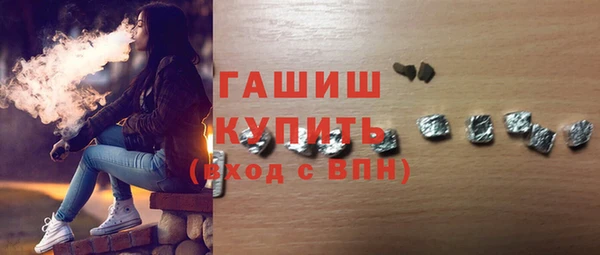 амфетамин Кодинск