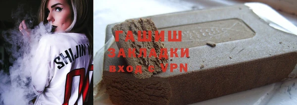 герыч Козельск