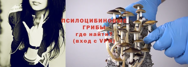 амфетамин Кодинск