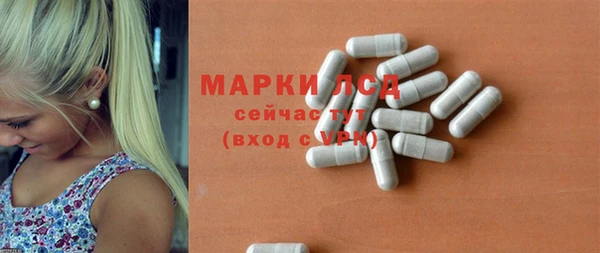 герыч Козельск