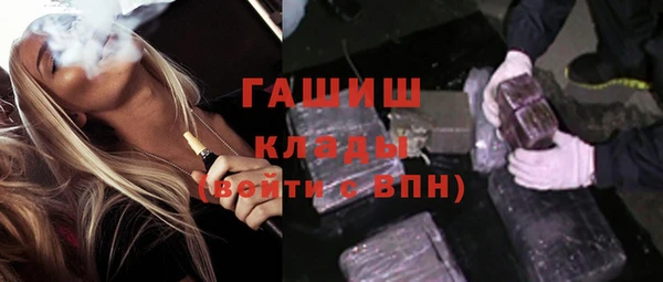 дживик Козловка