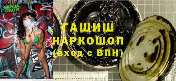 дживик Козловка