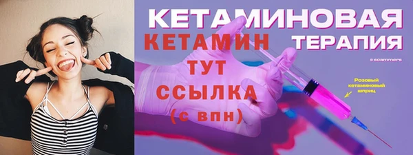 дживик Козловка