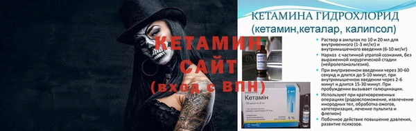 герыч Козельск