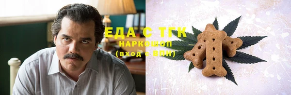 герыч Козельск