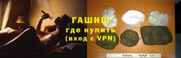 амфетамин Кодинск