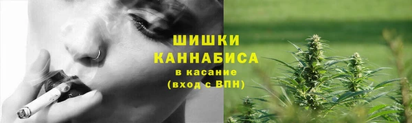 амфетамин Кодинск