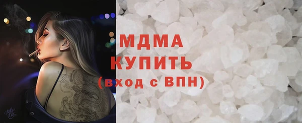 герыч Козельск