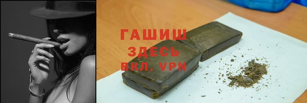 герыч Козельск