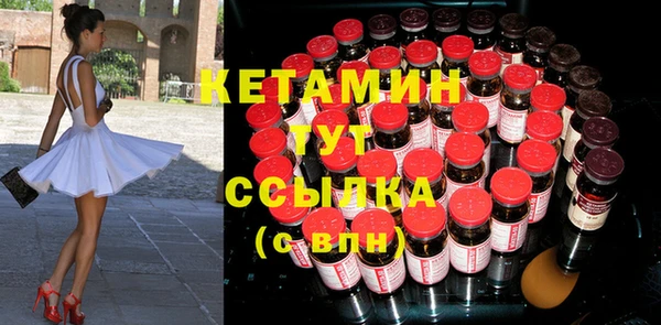 дживик Козловка