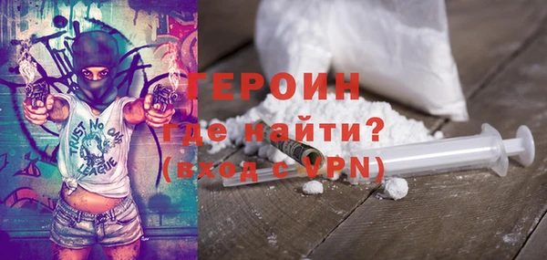 дживик Козловка