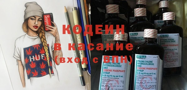 герыч Козельск