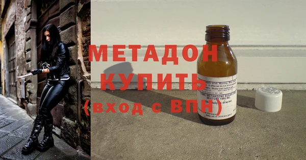 амфетамин Кодинск