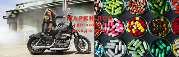 герыч Козельск