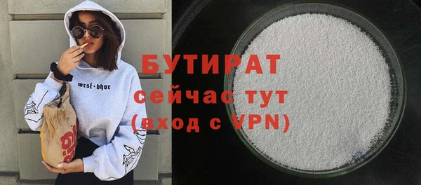 амфетамин Кодинск