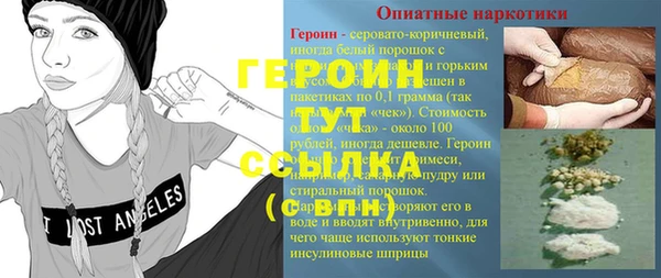 дживик Козловка