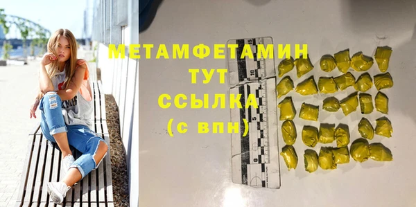 герыч Козельск