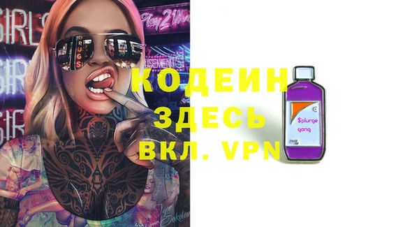 дживик Козловка