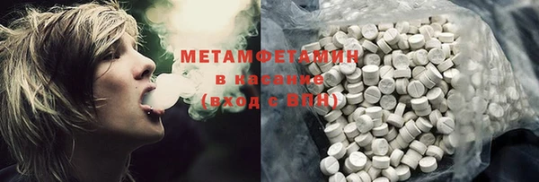 герыч Козельск
