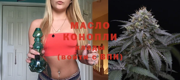 амфетамин Кодинск