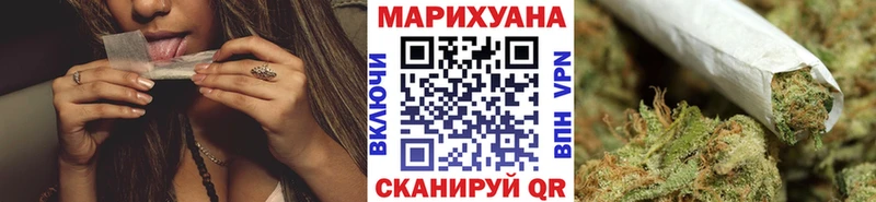 Купить закладки  Жирновск  Конопля Amnesia 
